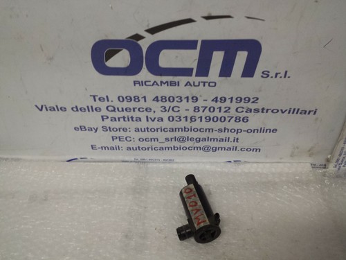 Motorino serbatoio vaschetta - motorino,