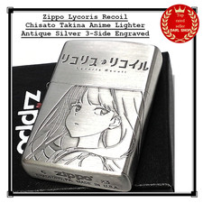 Accendino zippo lycoris recoil - zippo,
