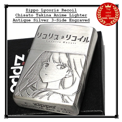 Accendino zippo lycoris recoil - accendino,