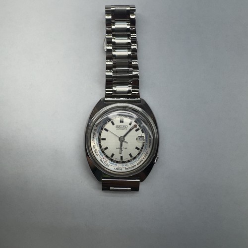 Seiko world time - world, gmt