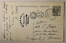 CARTOLINA STORICA - TIMBRO