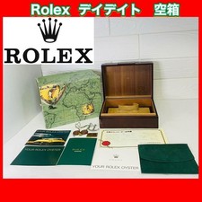 Rolex Day-Date Watch scatola