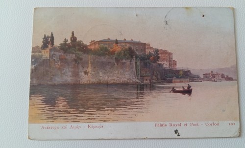 1916 cartolina corfu - 1916, a