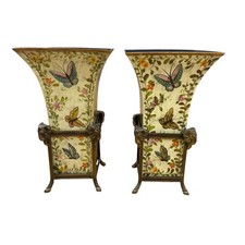 Vaso Tole giallo vintage con