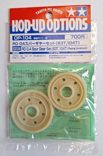 Tamiya 53104 04 modulo - rd,