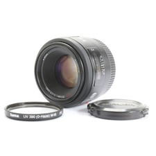 Minolta AF 1,7/50 + C (261900)