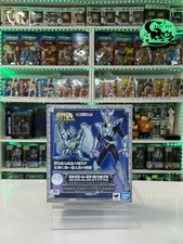 Saint Seiya Myth Cloth Bandai