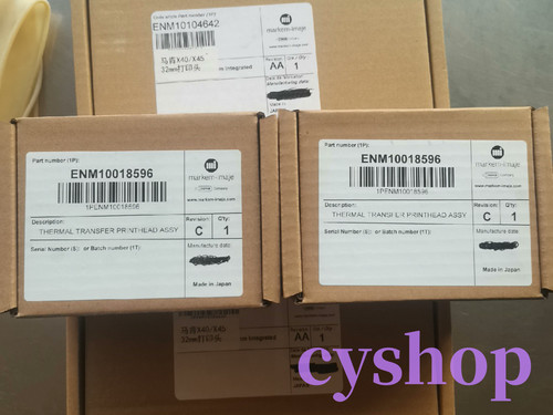 1pz nuovo modulo markem - 1pz,