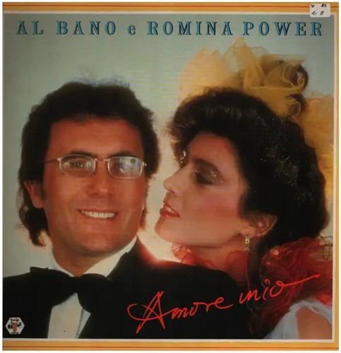 Vinile bano romina - in, al