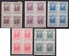 ALBANIA 1914 SHQIPENIE 5