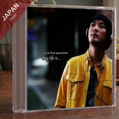 Jieuku my life - an,
