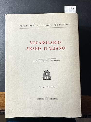 Vocabolario arabo italiano - vocabolario, arabo-italiano