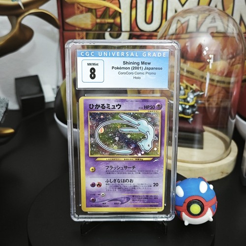 2001 pokemon shining mew - pokemon,
