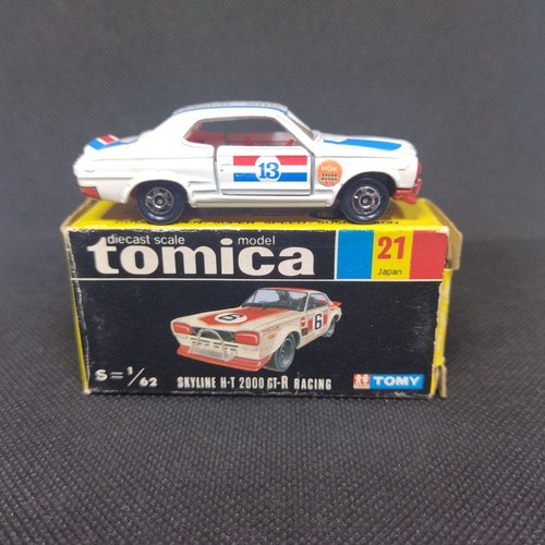 306 tomica scatola nera made - nera,