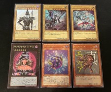 YuGiOh Kazuki Takahashi OCG