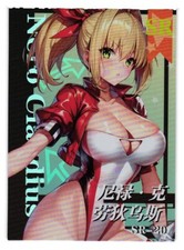 Nero Claudius SR SR-20