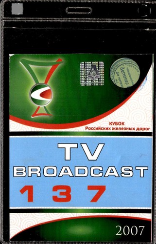 Tessera broadcast 137 - tv,