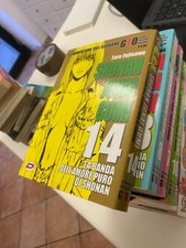 MANGA - LE AVVENTURE DEL