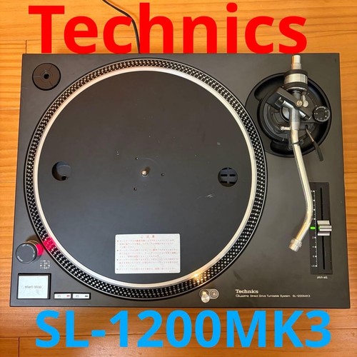 Technics 1200mk3 quartz - sl-1200mk3,