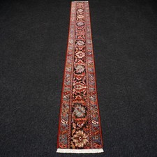 Tappeto Orientale Runner 323 X