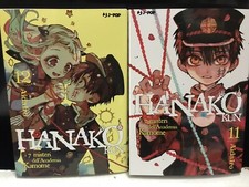 Manga Hanako Kun volumi 11 e