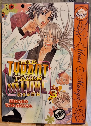 The tyrant falls love - the,