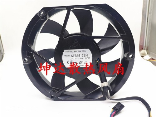Ventilatore afb1512eh dc - pz,