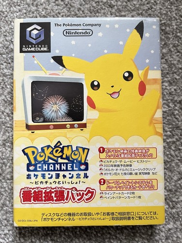 Nintendo game cube - -, pokemon