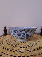 Ciotola Cinese Con Motivo Floreale QUIANLONG Porcellana ANTICA DIAMETRO  16 CM.