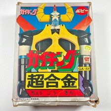 Popy Chogokin Gaiking Diecast