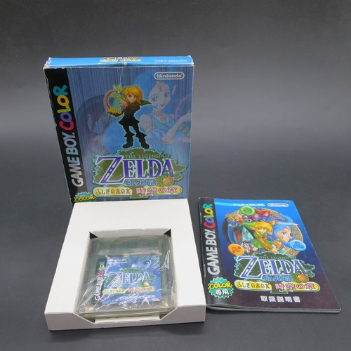 The legend zelda oracle - the, of