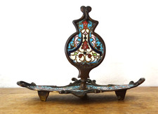 Bel Ancien grand Porte Montre