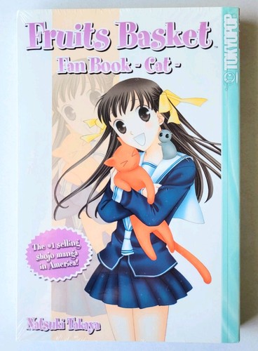 Sealed fruits basket fan - sealed,