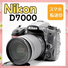 Fotocamera media gamma Nikon