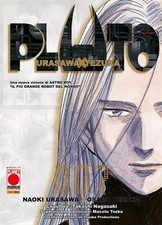 Naoki urasawa takashi - naoki,