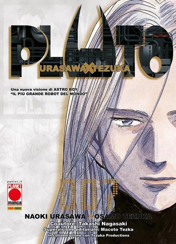 Naoki urasawa takashi - naoki, urasawa,