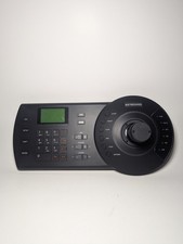 High Speed Dome NKB1000