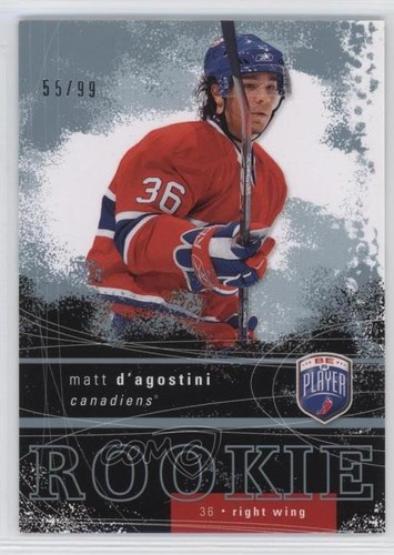 2007 upper deck - be, a