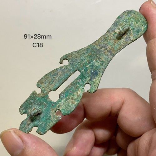 Danglu bronzo c18 della - danglu,