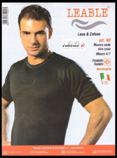 Maglia uomo ragazzo - maglia,