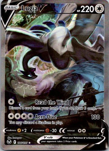 Lugia alt art 186 195 - lugia, v