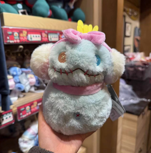 Autentica bambola peluche hong - autentica,