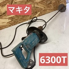 Makita Trapano diamantato