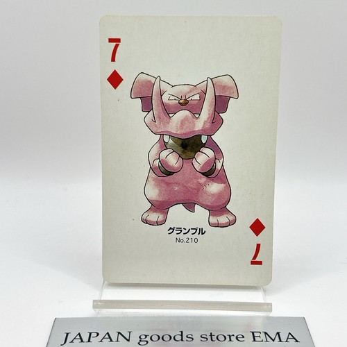 Pokemon granbull 210 carte - pokemon, da