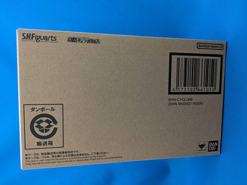 Modellino figuarts shin - modellino,