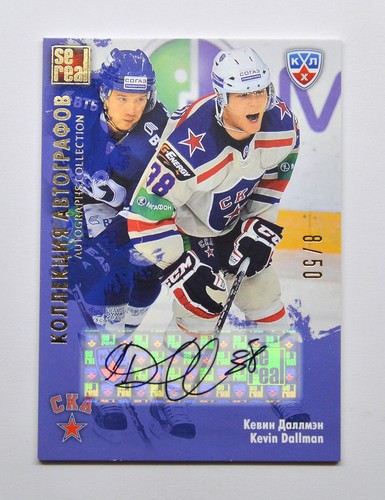 Autografo khl gold collection - autografo,