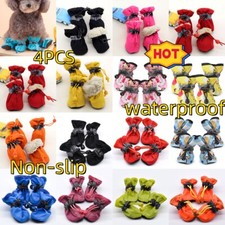 4 Pezzi Impermeabili