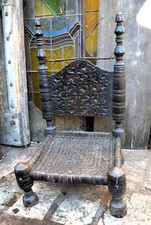 Sedia afghana mobile etnico in stile antico vintage orientale XX secolo 900