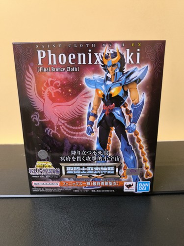 Saint seiya myth cloth - seiya, ex