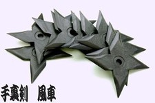 Shuriken Rubber Star Ninja